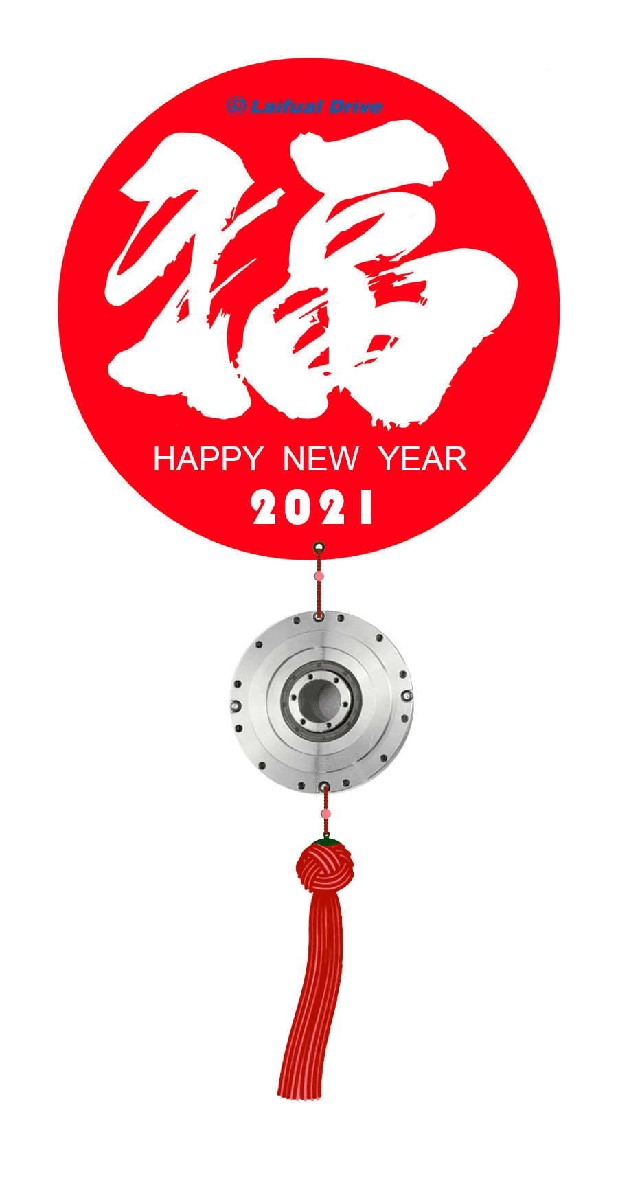 來(lái)福諧波