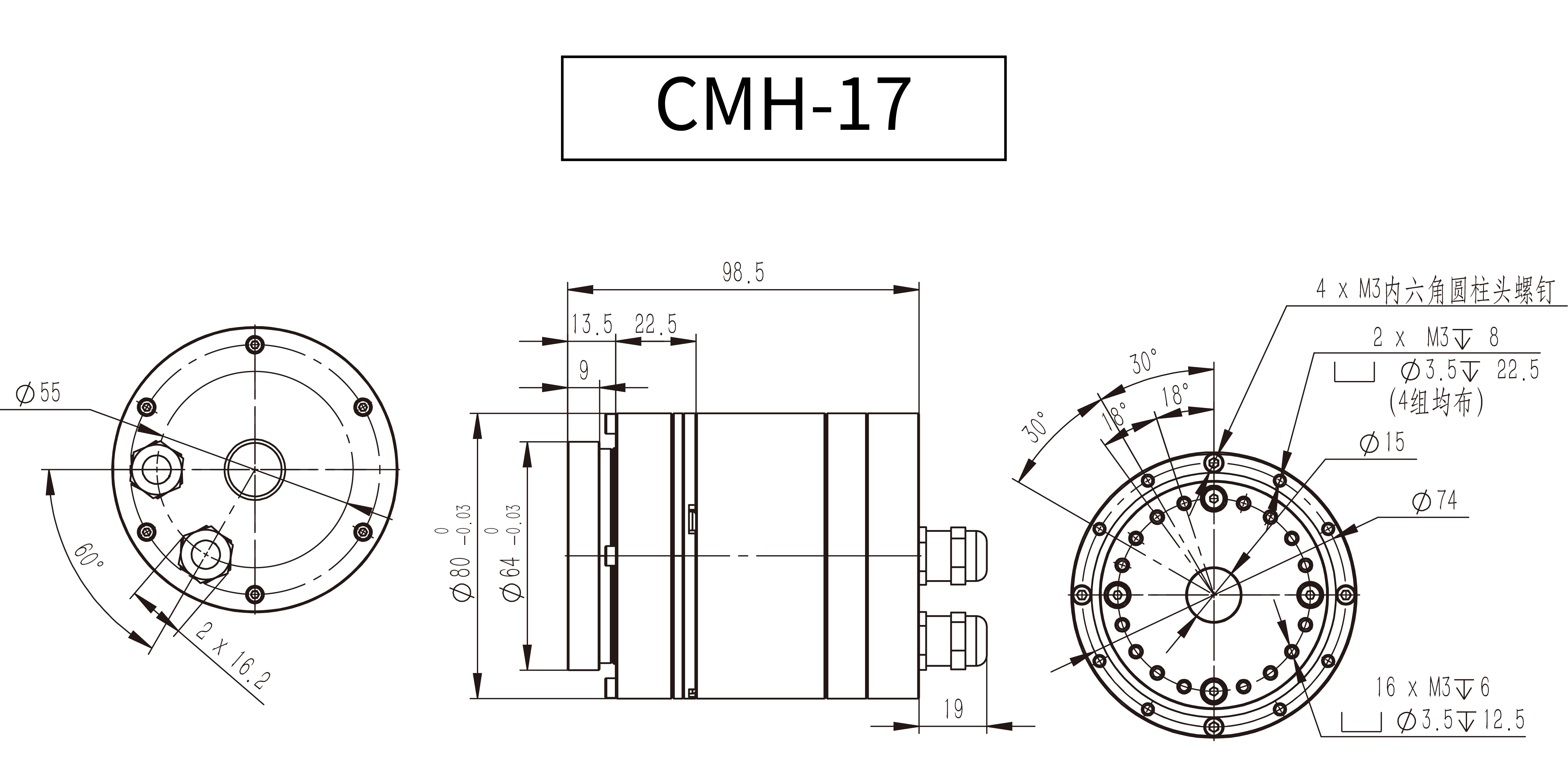 高壓模組_CMH-17.jpg