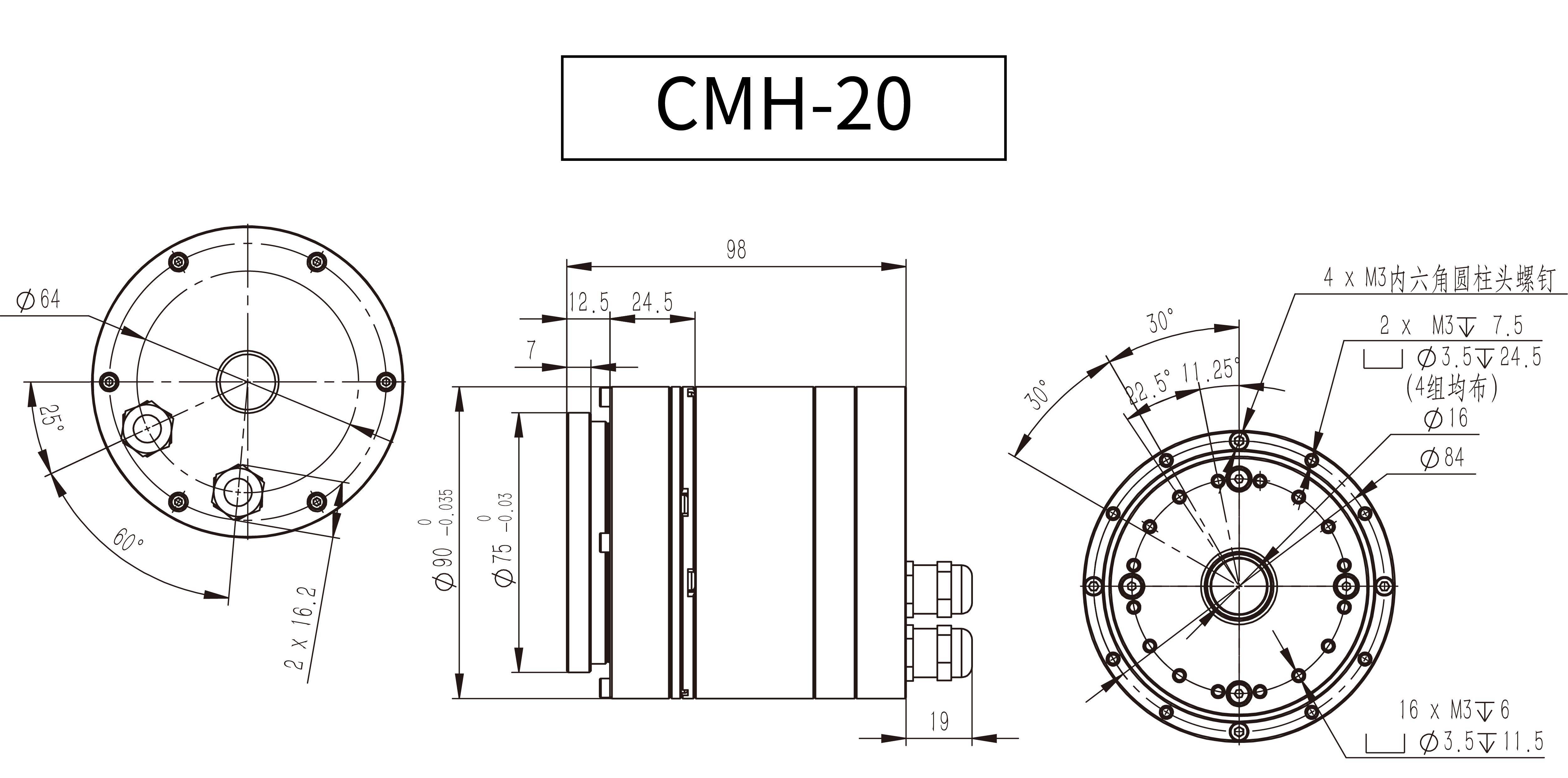 高壓模組_CMH-20.jpg
