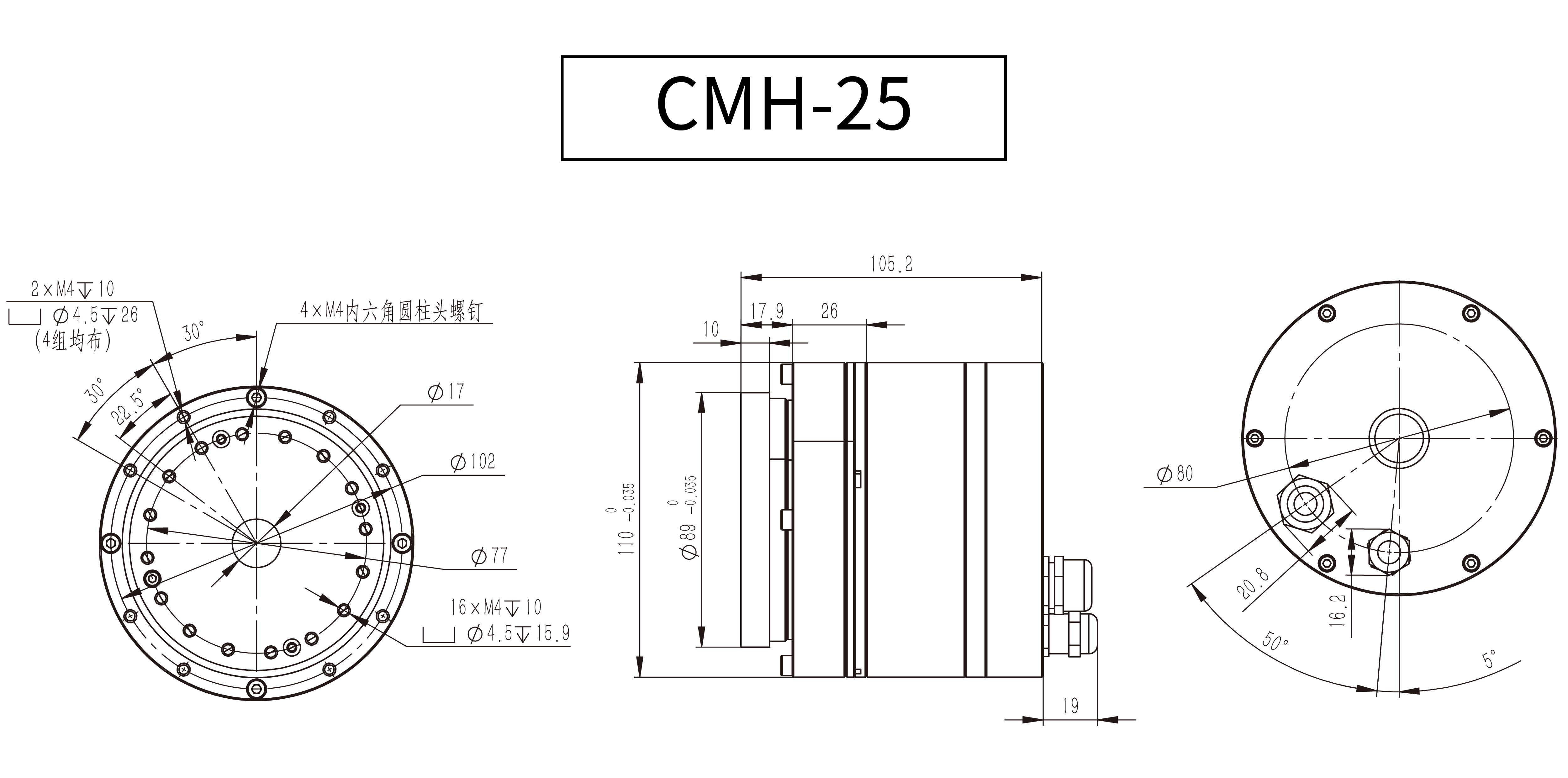 高壓模組_CMH-25.jpg